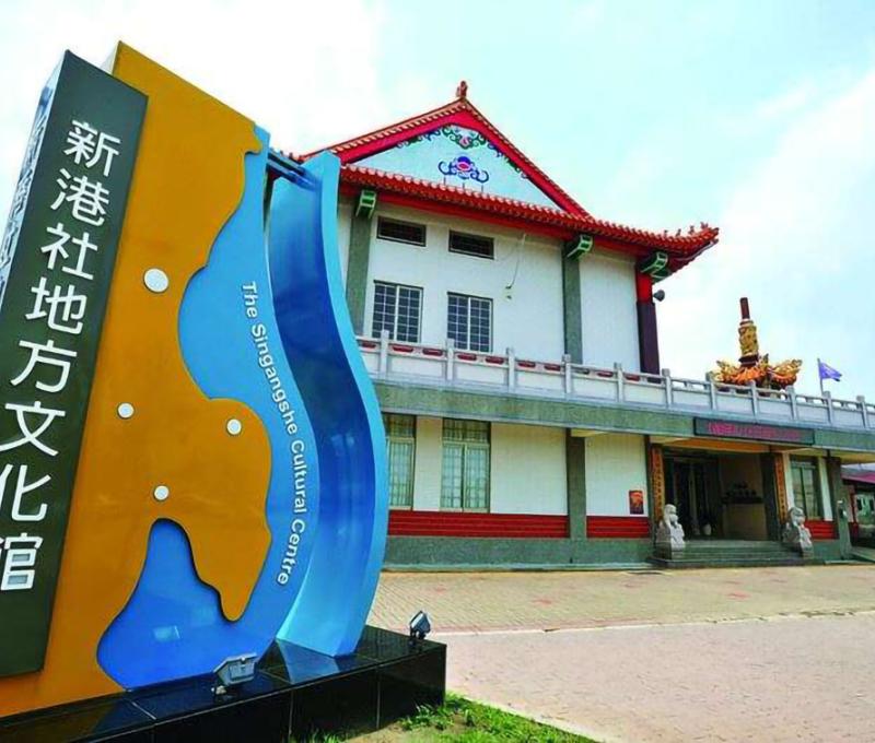 園區入口意象 照片提供者：台南旅遊處