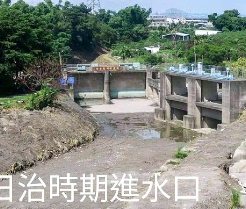 日治時期進水口 照片提供者：臺中市后豐社區大學廖啟宗、吳怡靜、詹智傑共同提供 / 拍攝日期：2022/4/14