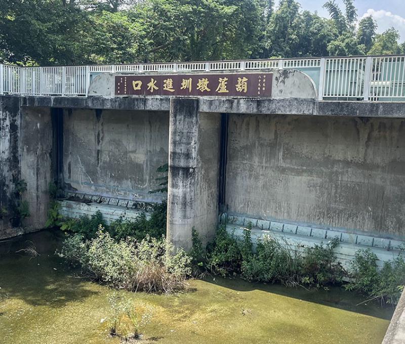 日治時期進水口近照 照片提供者：詹智傑 / 拍攝日期：2023/9/16