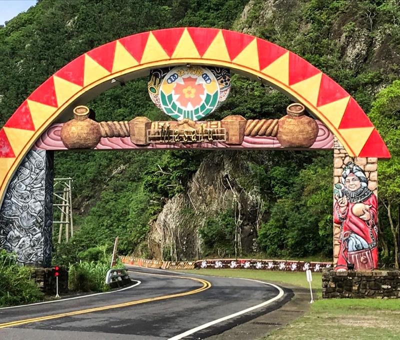 進入牡丹鄉之前的一處入口意象 照片拍攝者：屏東縣牡丹鄉公所 / 拍攝日期：2020/04/11