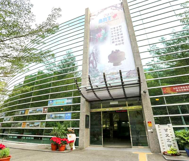 曾文之眼大門 照片提供者：台南旅遊網