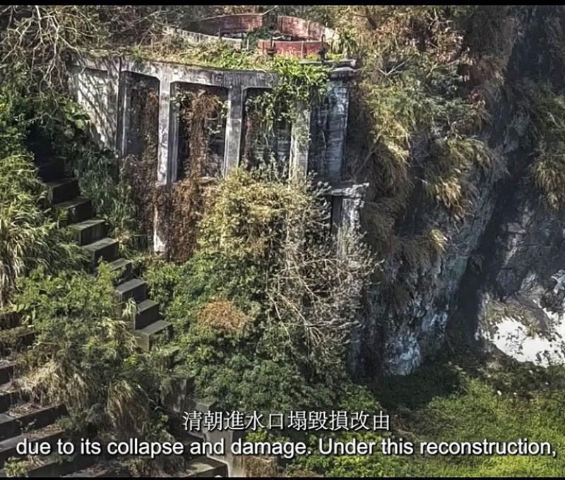 清朝時期進水口-3 照片提供者：臺中市后豐社區大學廖啟宗、吳怡靜、詹智傑共同提供 / 拍攝日期：2023/4/2