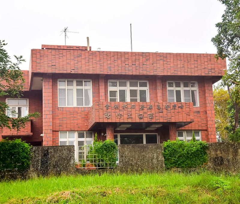 西口工作站 照片提供者：千里步道協會