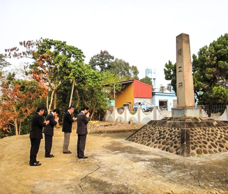 殉工碑 照片提供者：石振洋 / 拍攝日期：2020/08/21