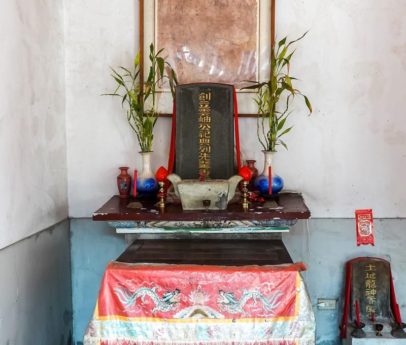 雲岫公祀典暨土地龍神碑 照片拍攝者：客家委員會客家文化發展中心提供 / 拍攝日期：2022