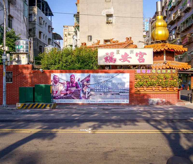 樓厝地區重要信仰中心，也是居民集會所在地的福安宮。