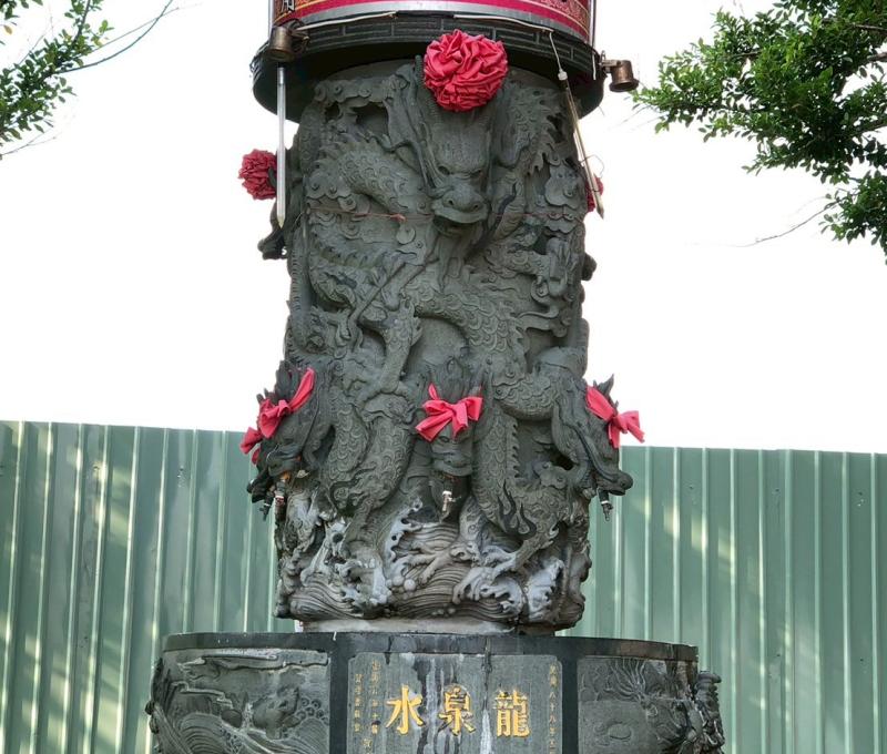 龍泉水照片提供者:彰化海洋食研基地團隊 龍泉水照片提供者:彰化海洋食研基地團隊