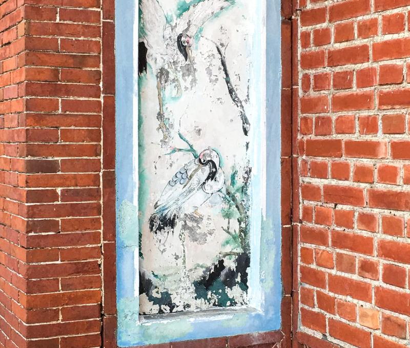 牆面彩繪 照片拍攝者：客家委員會客家文化發展中心提供 / 拍攝日期：2022