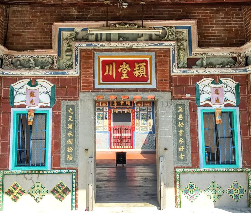 賴氏宗祠入口處 照片拍攝者：客家委員會客家文化發展中心提供 / 拍攝日期：2022