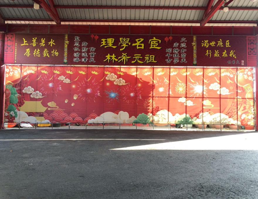 林希元祖廟外部裝飾-1照片提供者:彰化海洋食研基地團隊 林希元祖廟外部裝飾-1照片提供者:彰化海洋食研基地團隊