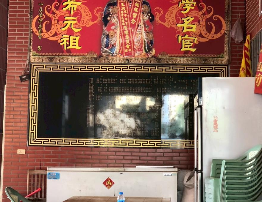 林希元祖廟外部裝飾-2照片提供者:彰化海洋食研基地團隊 林希元祖廟外部裝飾-2照片提供者:彰化海洋食研基地團隊