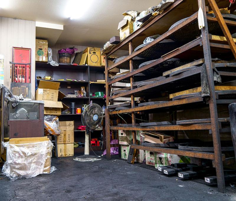 不起眼的招牌 (不小心就錯過的國寶之家)