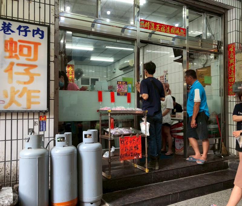 店家外觀照片提供者:彰化海洋食研基地團隊 店家外觀照片提供者:彰化海洋食研基地團隊