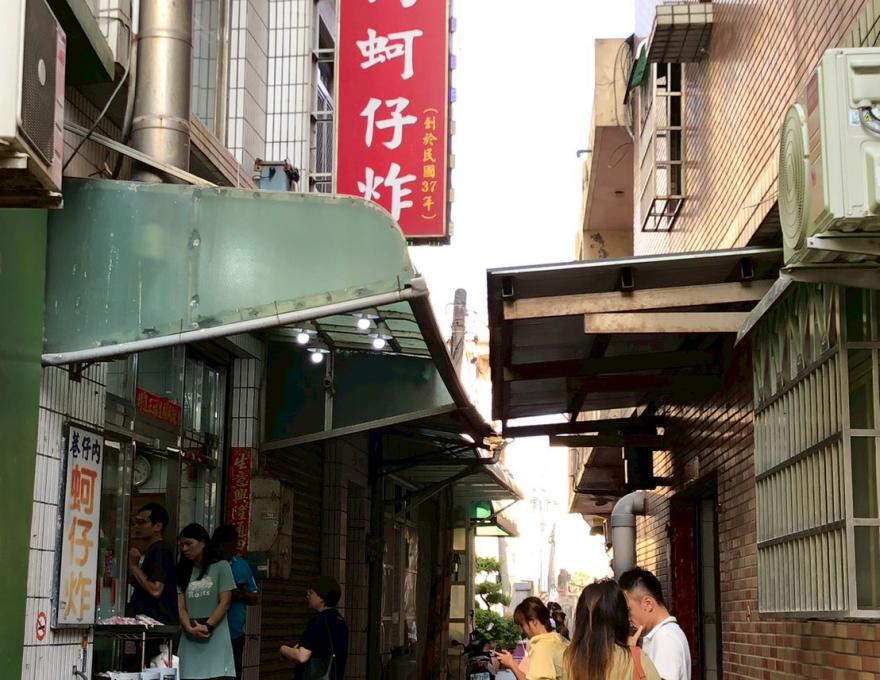 店外排隊人潮照片提供者:彰化海洋食研基地團隊 店外排隊人潮照片提供者:彰化海洋食研基地團隊