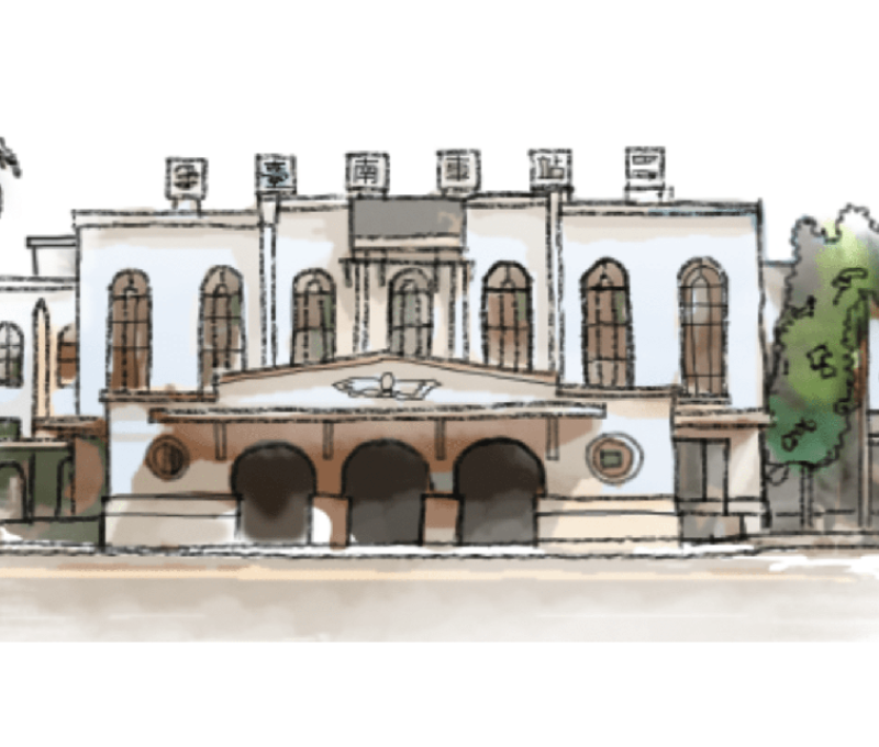 臺南火車站建於西元 1900 年，日治時期稱為「臺南驛」，兩層樓的建築，一樓為車站大廳、候車、月臺；二樓則是餐廳與鐵道旅館(洋式旅館)，是當時臺灣唯一設有旅館的車站，日本皇室來臺南訪察時也下榻於此。 照片提供者：成大素材庫