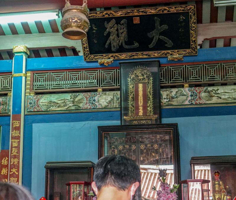 據說為嘉慶君所贈之「大觀」匾額 照片提供者：胡其瑞／拍攝日期：2023/05/27