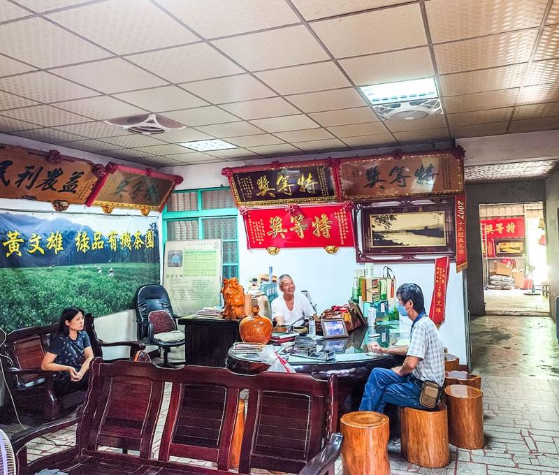 座落在天芳茶行後方的綠品有機茶廠是著名的國寶茶師黃文雄先生所開設。照片拍攝者：三峽學教師社群 / 拍攝日期：2022/07/24