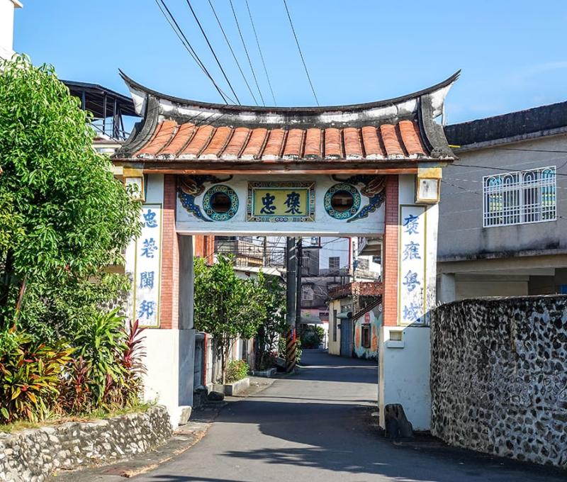 西隘門 照片拍攝者：客家委員會客家文化發展中心提供 / 拍攝日期：2022