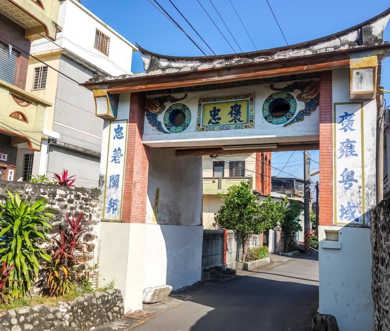 西隘門全景 照片拍攝者：客家委員會客家文化發展中心提供 / 拍攝日期：2022