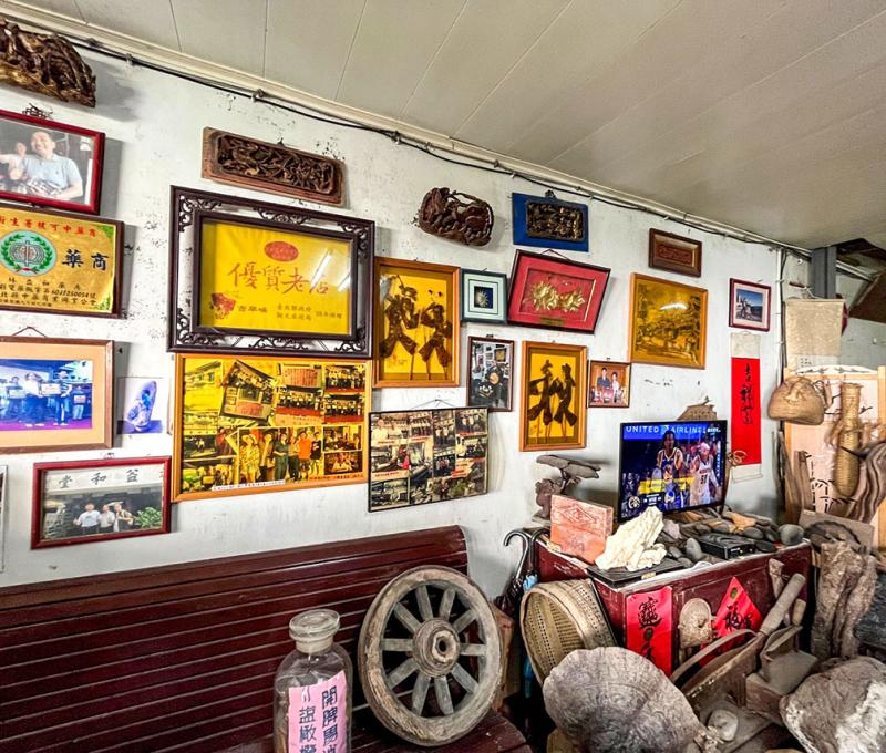 林益和堂內部，老當家的收藏