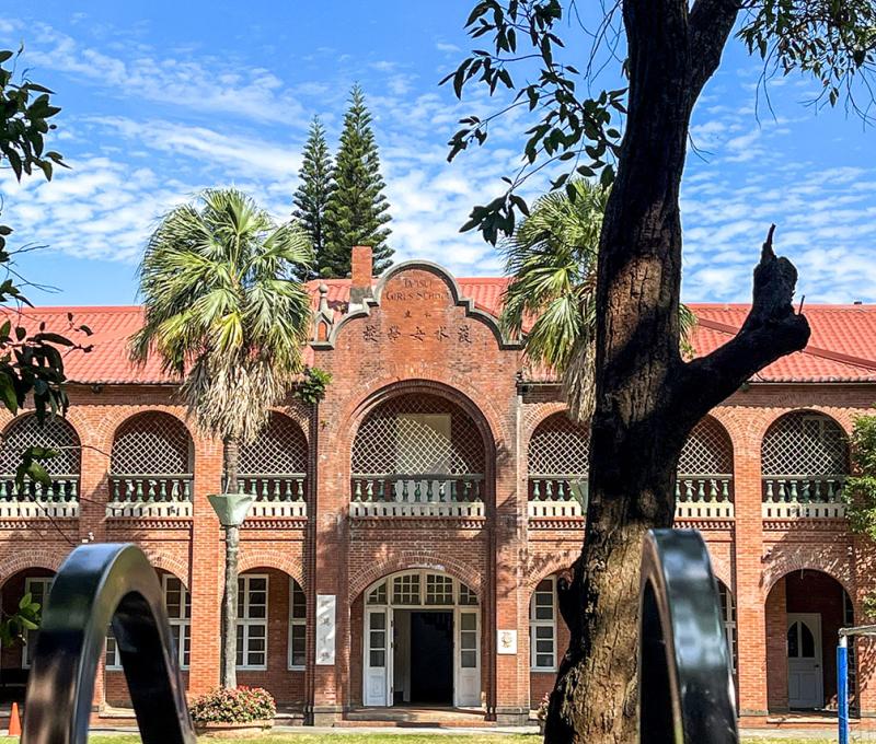 臺灣第一所新式女學校─淡水女學堂