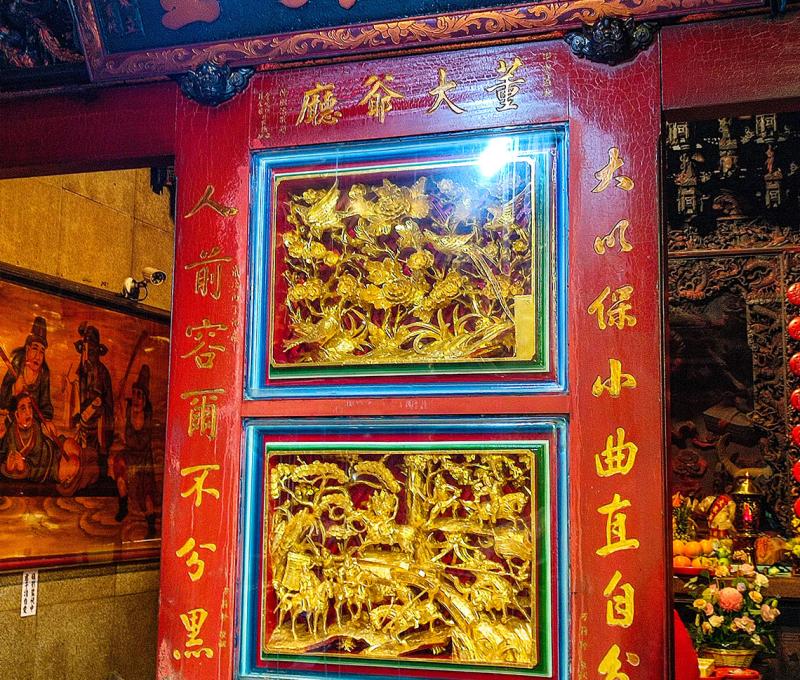 董大爺廳。照片拍攝者：海山文史團隊