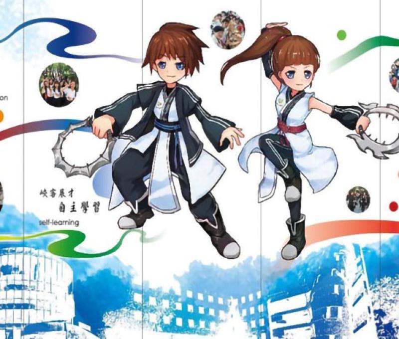 鳶山峽客學生圖像。照片拍攝者：北大高中三峽學教師團隊