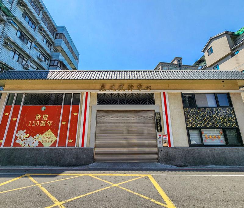 三峽區農會的農友服務中心 照片提供者：鄭裕書 / 拍攝日期：2025/03/23