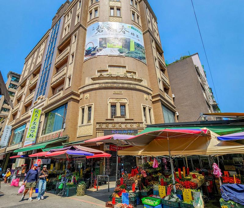 三峽區農會的信用合作部(民生路) 照片提供者：鄭裕書 / 拍攝日期：2025/03/23