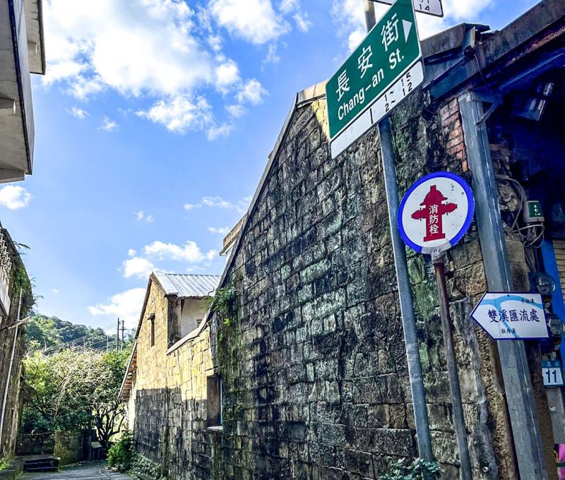 渡船頭老街之長安街