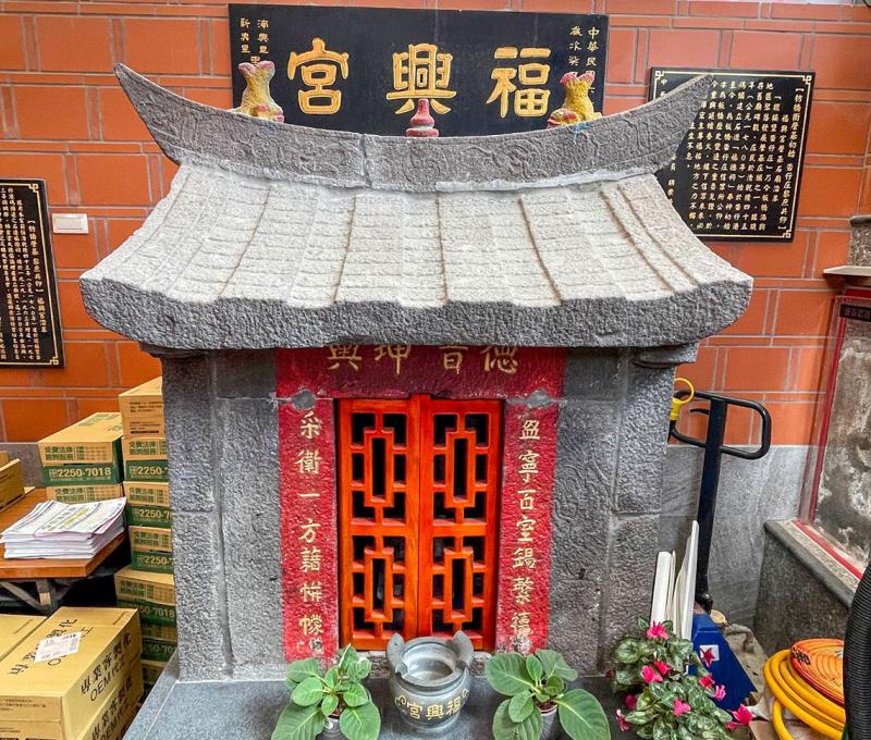 福興宮開基石廟