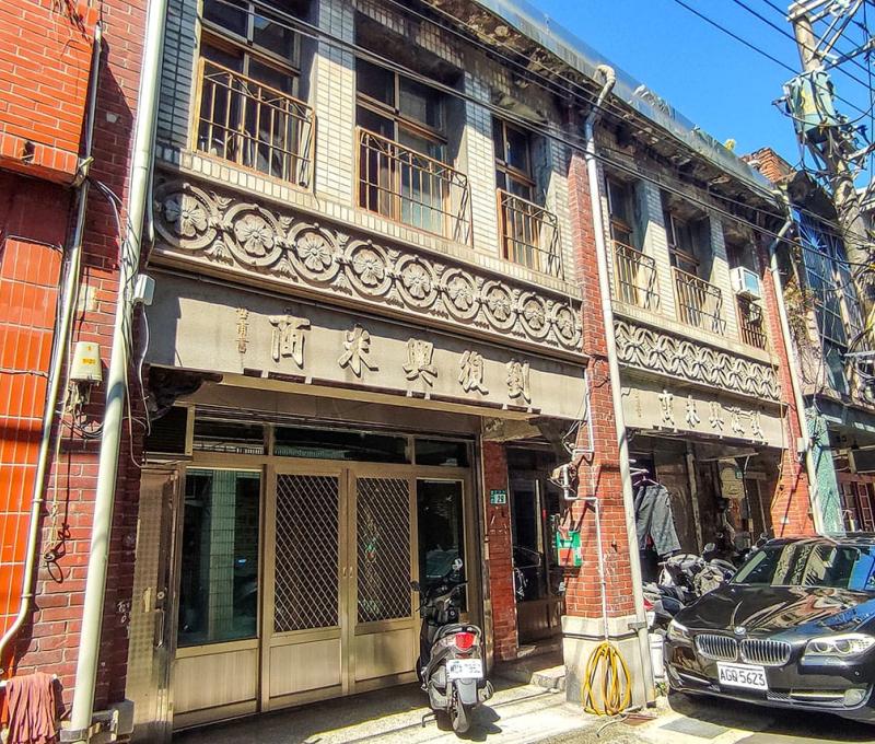 劉復興米商應是溪南四姓的劉家開設的商行。照片拍攝者：三峽學教師社群 / 拍攝日期：2022/07/24