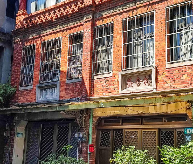 在溪北老街轉角處的林合發也是溪南四姓的林家所開設的茶行。照片拍攝者：三峽學教師社群 / 拍攝日期：2022/07/24