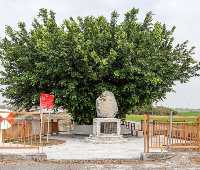 資源共享碑	照片提供者：毛毓翔 / 拍攝日期：2023/03/14