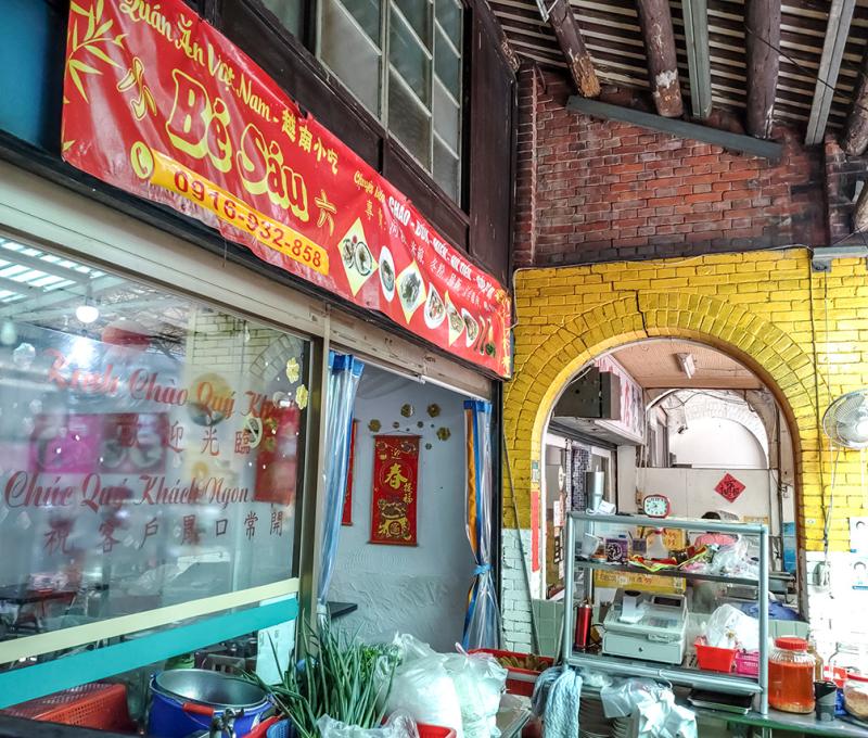 景美老街殘存的紅磚圓拱騎樓。照片拍攝者：林三德 / 拍攝日期：2022/08/27