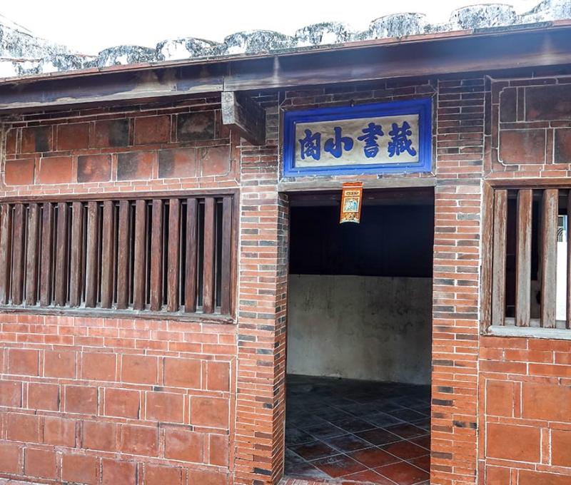 步月樓藏書小閣 照片拍攝者：客家委員會客家文化發展中心提供 / 拍攝日期：2022