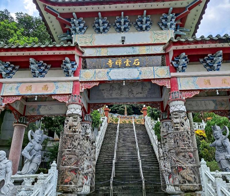 石雲禪寺山門。照片提供者：林美惠 / 拍攝日期：2023/04/16