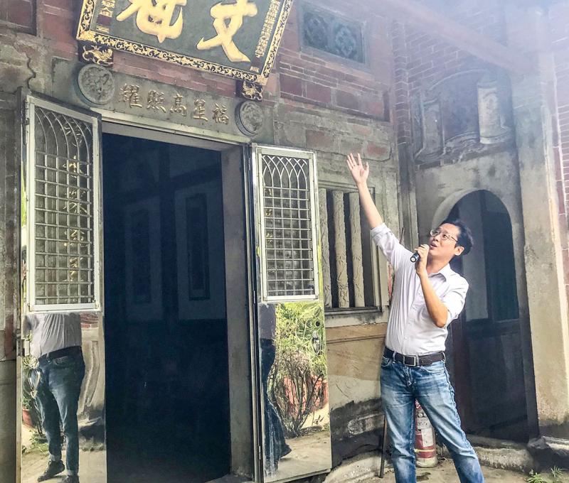 歷史老師向學生介紹連姓舉人前往大陸科舉得第之歷史