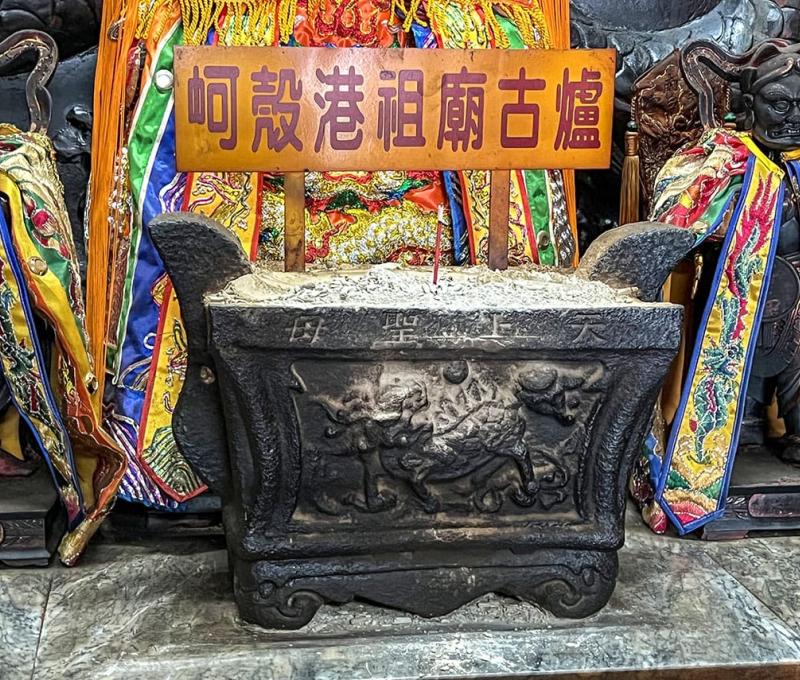 蚵殼港祖廟古爐 照片提供者：毛毓翔 / 拍攝日期：2022/07/05