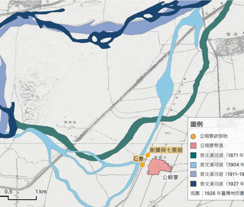 公親寮與變遷的曾文溪流路 顧雅文 繪製 / 日期：2022/10/24