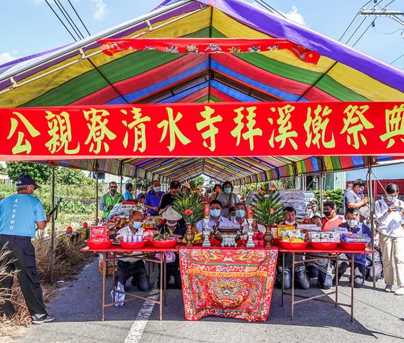 公親寮「拜溪墘」祭典 照片提供者：毛毓翔 / 拍攝日期：2022/08/26