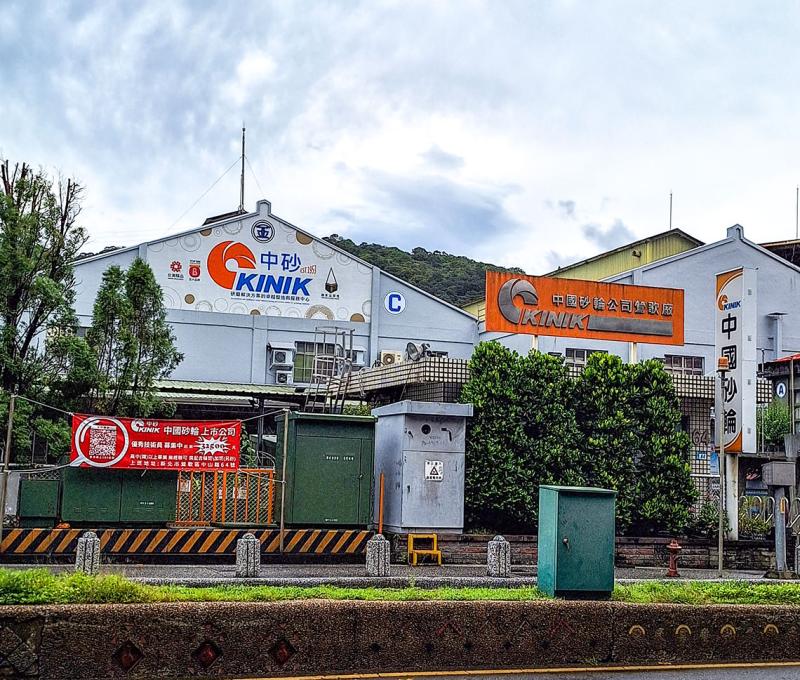 位於鶯歌中山的中國砂輪。照片提供者：王淑盈 / 拍攝日期：2023/09/03