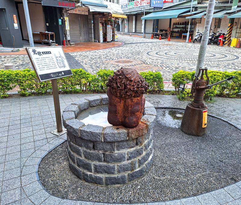 鶯歌光點前的百年古井。照片提供者：王淑盈 / 拍攝日期：2023/09/03