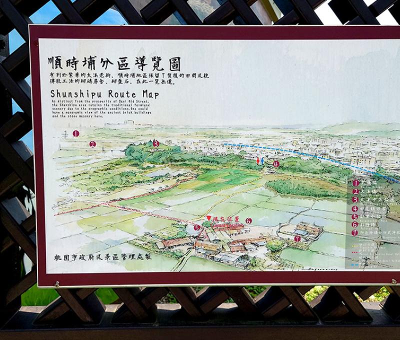順時埔導覽圖照片拍攝者：洪光君 / 拍攝日期：2021/4/12