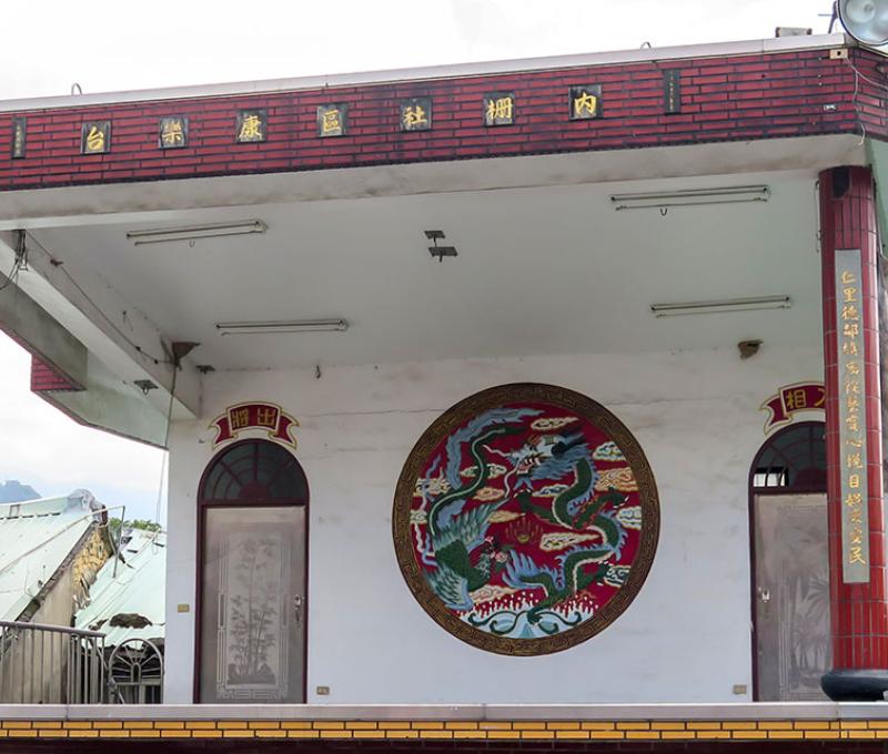 內柵仁安宮前的戲臺照片拍攝者：林炯任 / 拍攝日期：2021/4/24