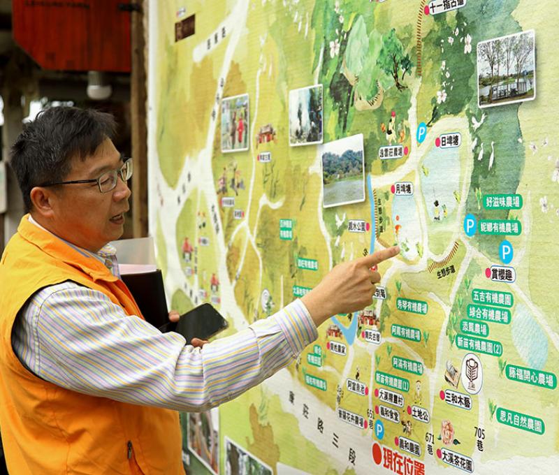 歡迎來到康莊有機聚落。照片拍攝者：洪光君 / 拍攝日期：2021/4/6