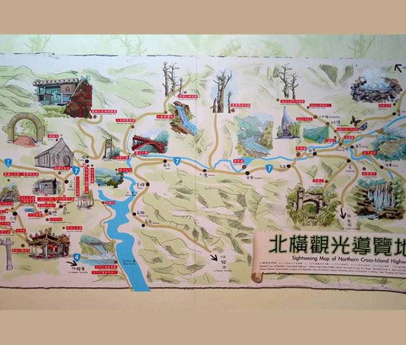 北橫觀光地圖