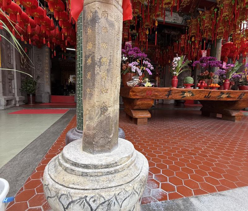 孤魂臺（照片拍攝者：陳粉／拍照日期：2025/4/19）