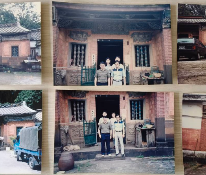 三峽褔德坑黃家大厝6張照片合併照（照片拍攝者：黃秋菊、張銓津／拍照日期：2025/5/18）