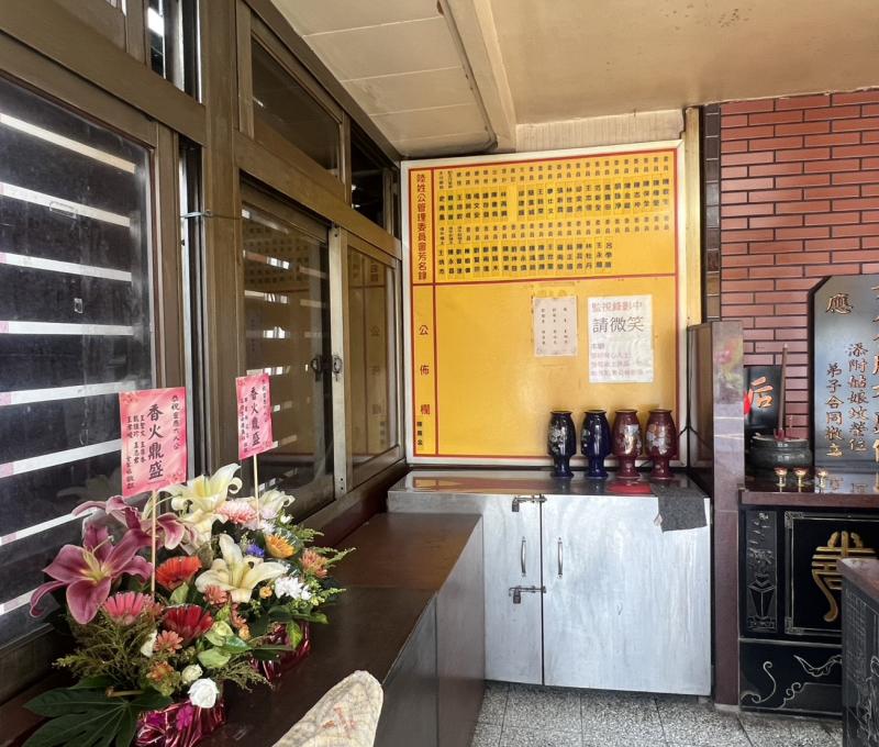 六人公內部2(酬謝的祭品-花)（照片拍攝者：廖雅玲／拍照日期：2025/6/8）